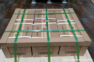 敦煌机场物流酒水【机场货运当天